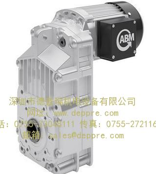 ABM振動電機(jī)