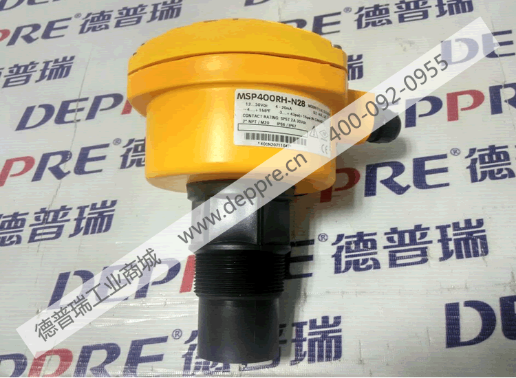 MOBREY液位計(jì)MSP400RH-N28